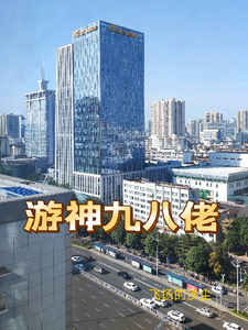 游神九八佬江峰筱筱番外+结局（飞扬的沙尘）剧情介绍_游神九八佬精彩试读