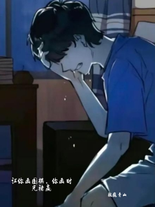 番外+结局让你画围棋，你画时光褚赢叶白王普俊（魏巍青山）剧情介绍_让你画围棋，你画时光褚赢精彩试读